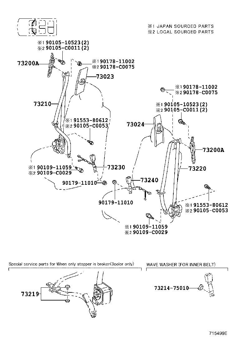 LAND CRUISER CHINA |  SEAT BELT