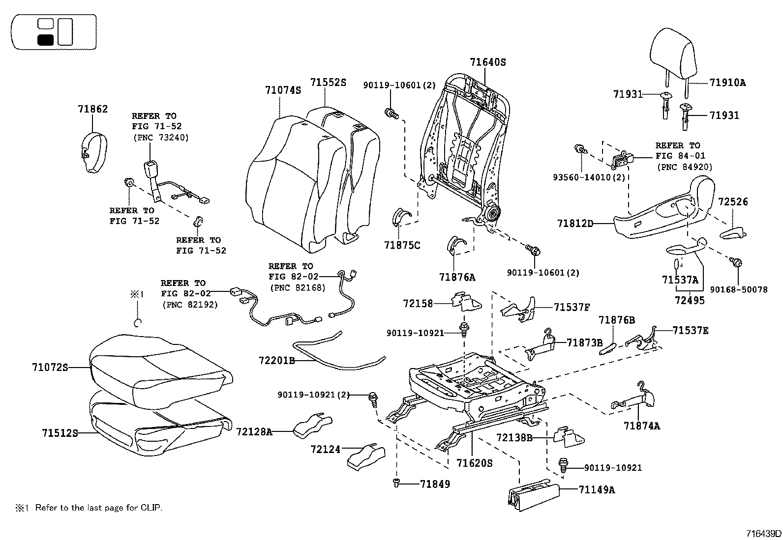  LAND CRUISER PRADO |  SEAT SEAT TRACK