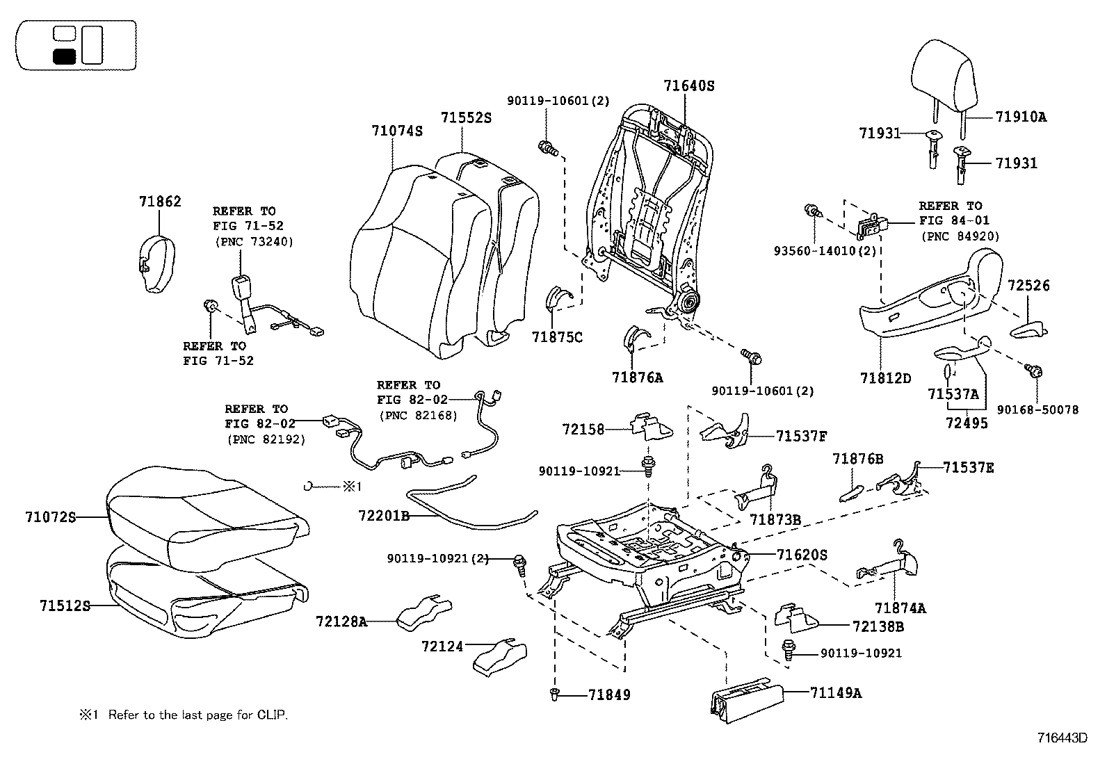  LAND CRUISER PRADO |  SEAT SEAT TRACK