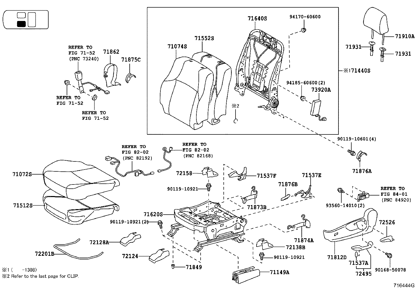  LAND CRUISER PRADO |  SEAT SEAT TRACK