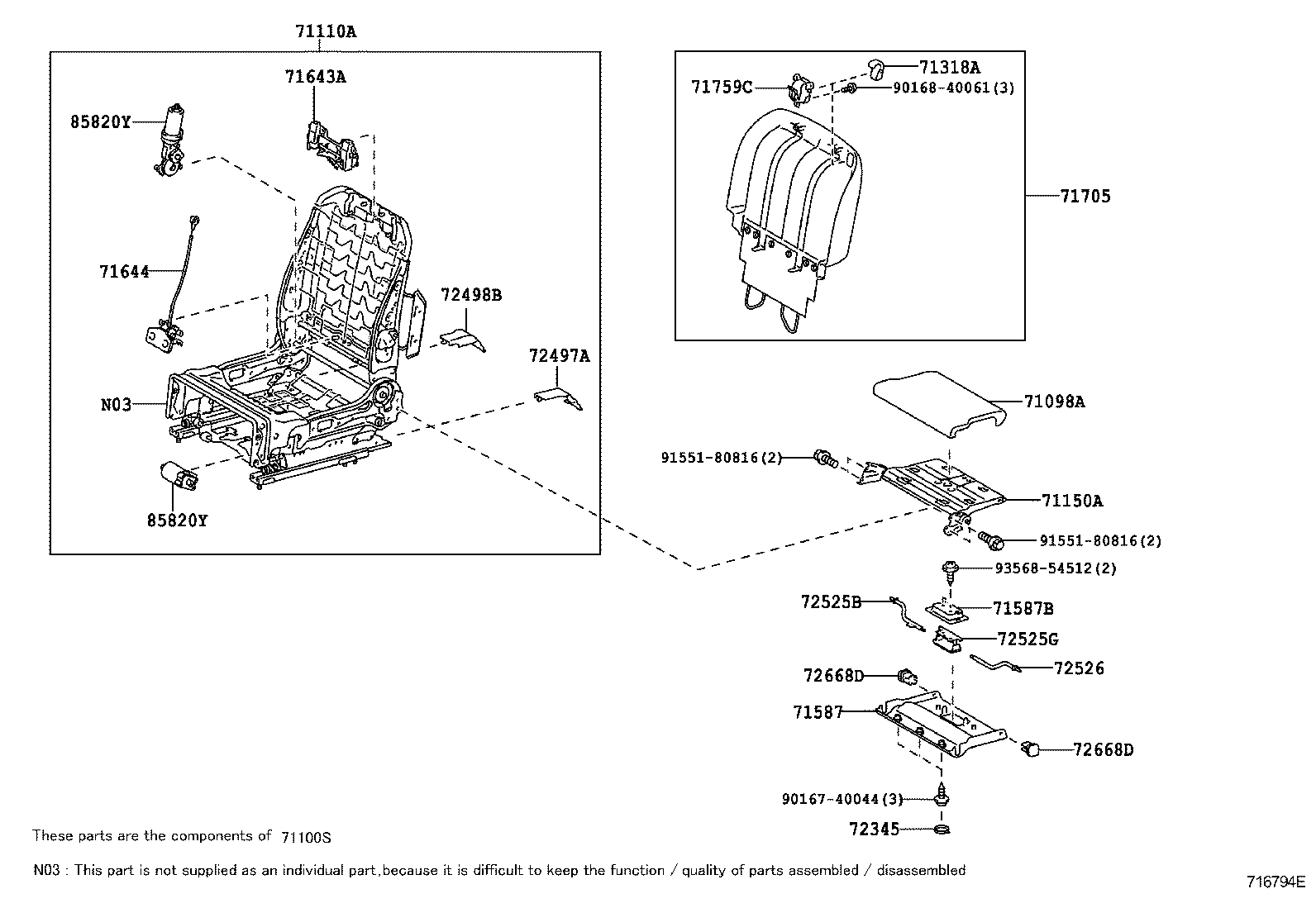  ALPHARD VELLFIRE HV |  SEAT SEAT TRACK