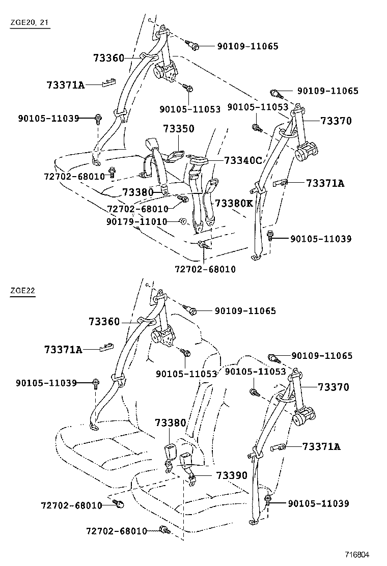  WISH |  SEAT BELT CHILD RESTRAINT SEAT