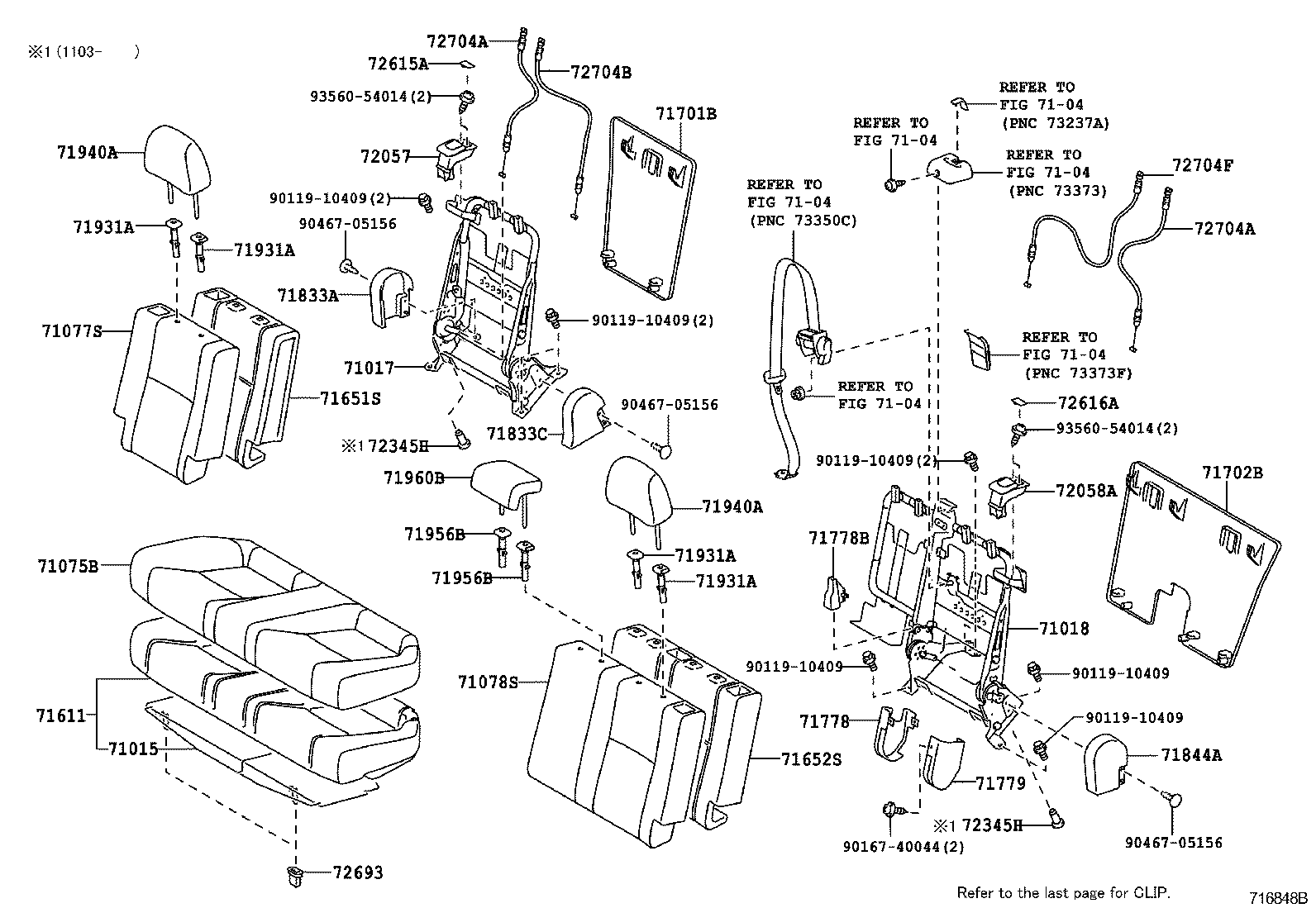  ZELAS |  REAR SEAT SEAT TRACK