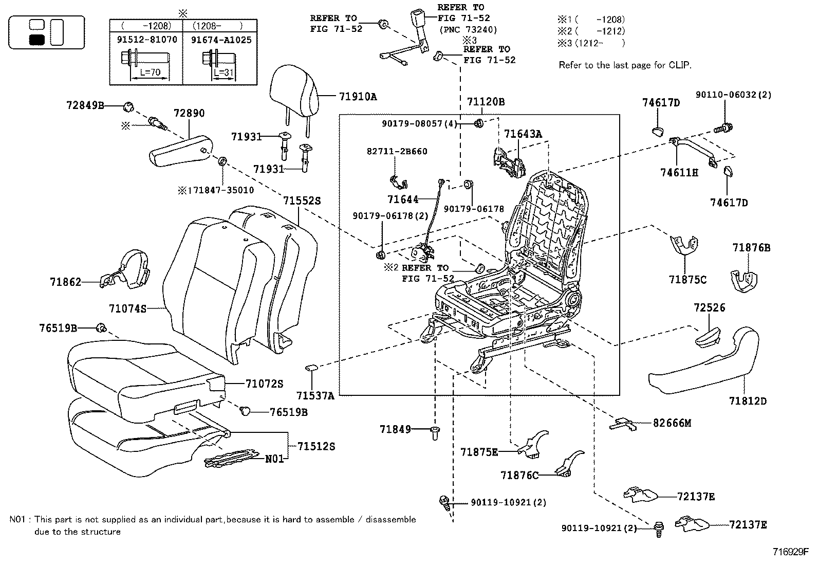  FJ CRUISER |  SEAT SEAT TRACK