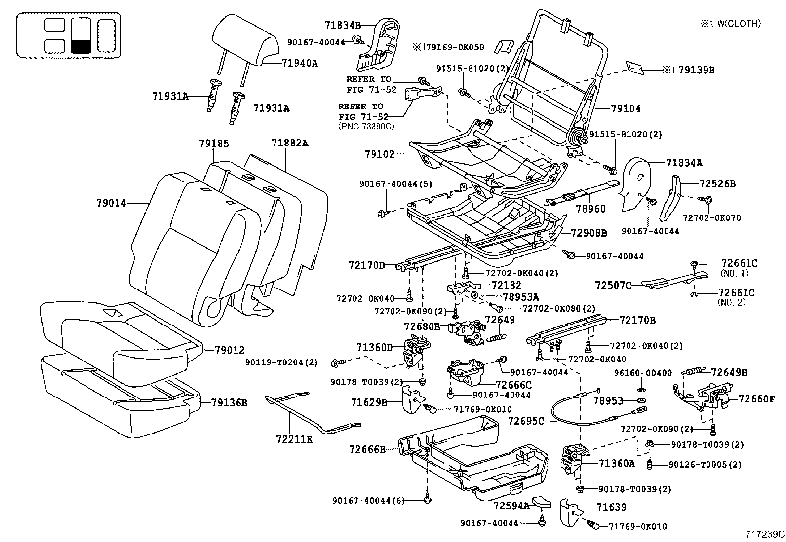  FORTUNER |  SEAT SEAT TRACK