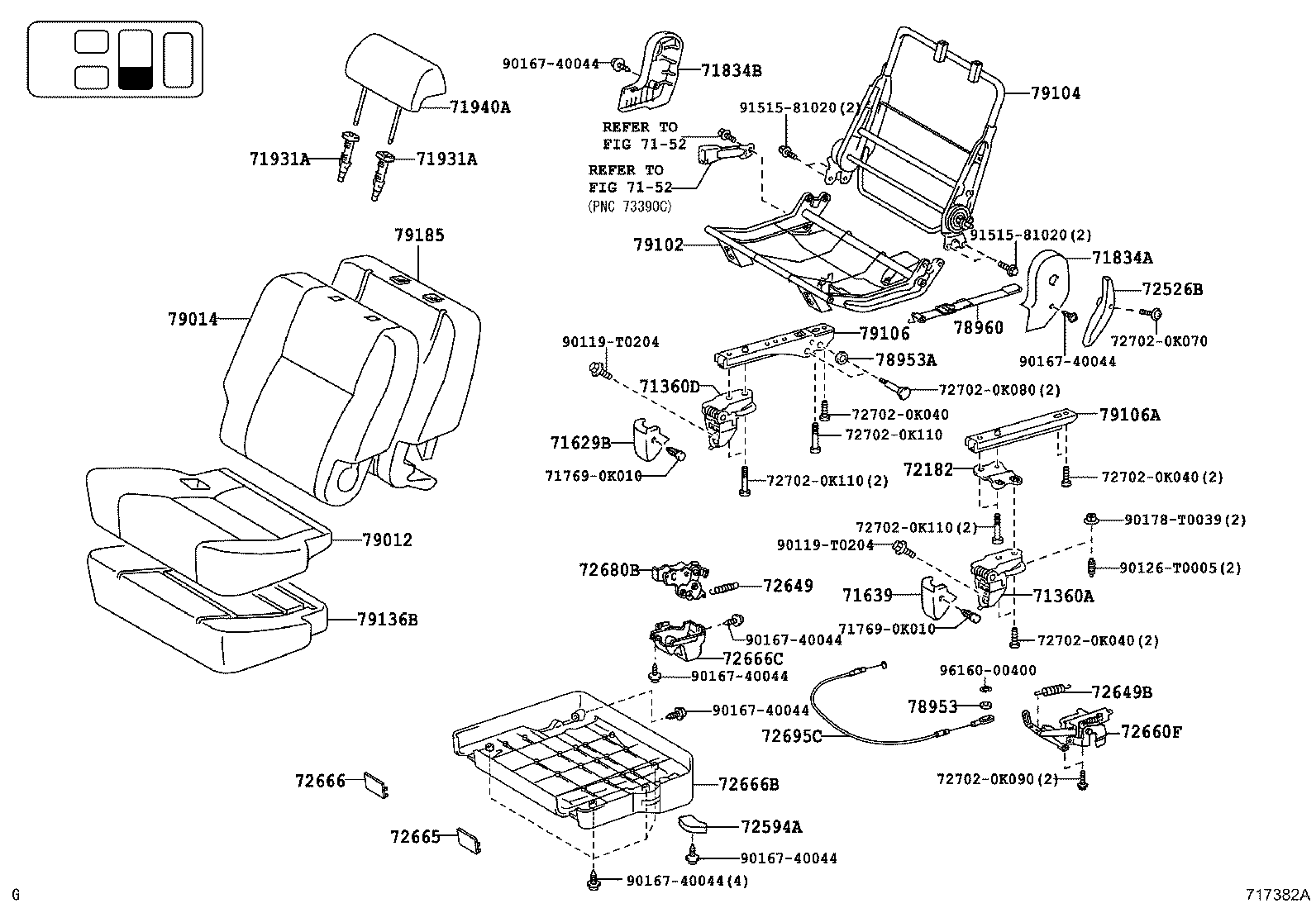  FORTUNER |  SEAT SEAT TRACK