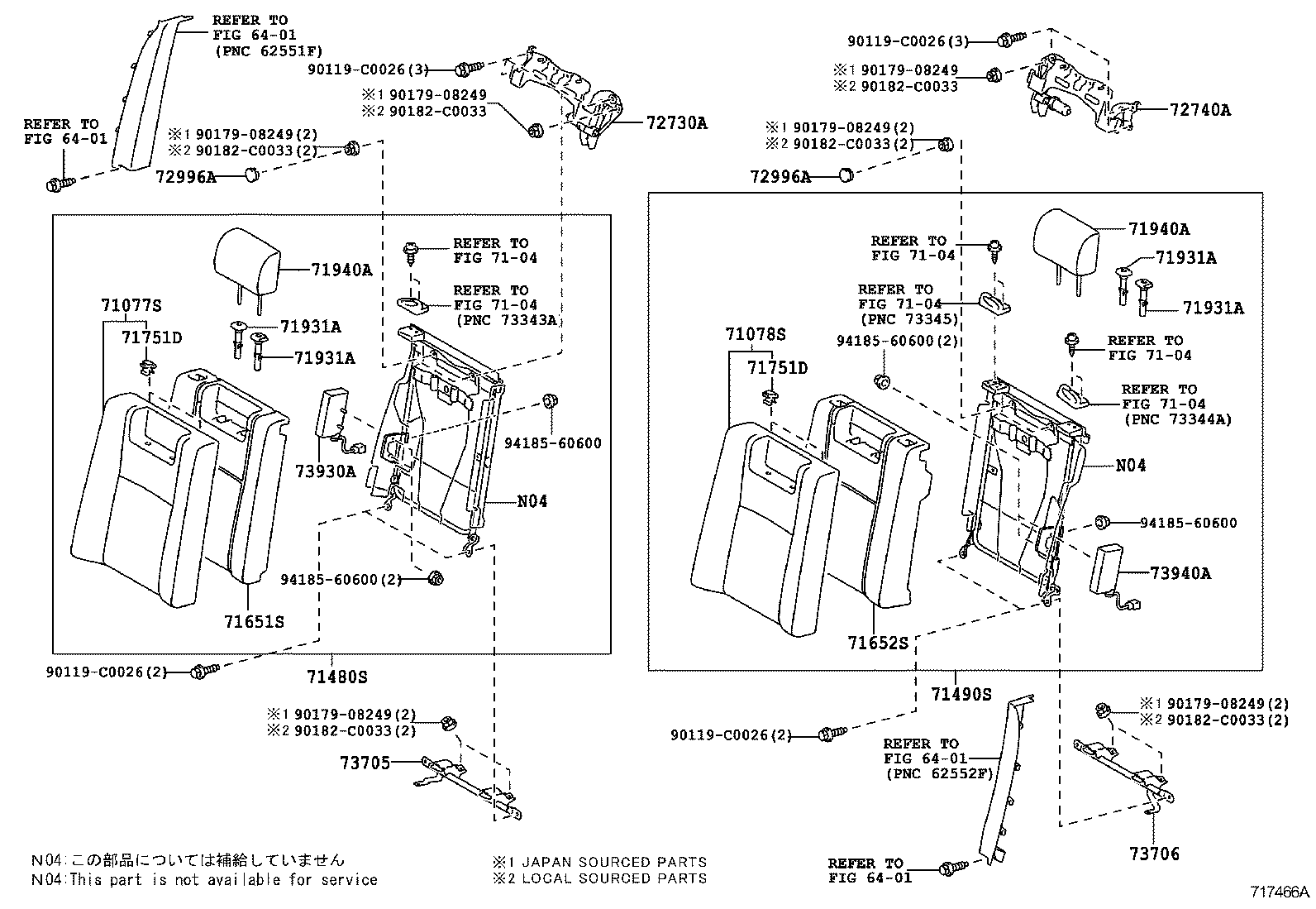  CAMRY HYBRID CHINA |  REAR SEAT SEAT TRACK