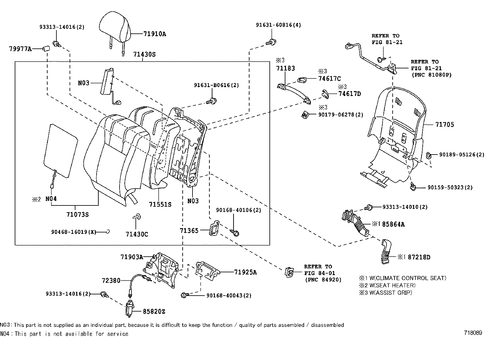  LS460 460L |  FRONT SEAT SEAT TRACK