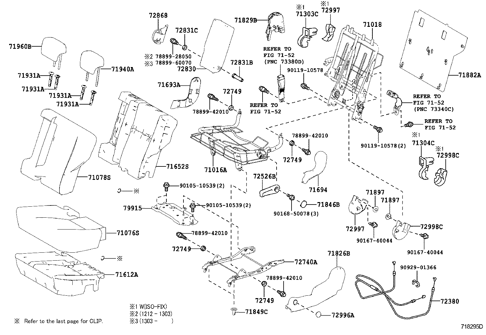  RAV4 |  SEAT SEAT TRACK