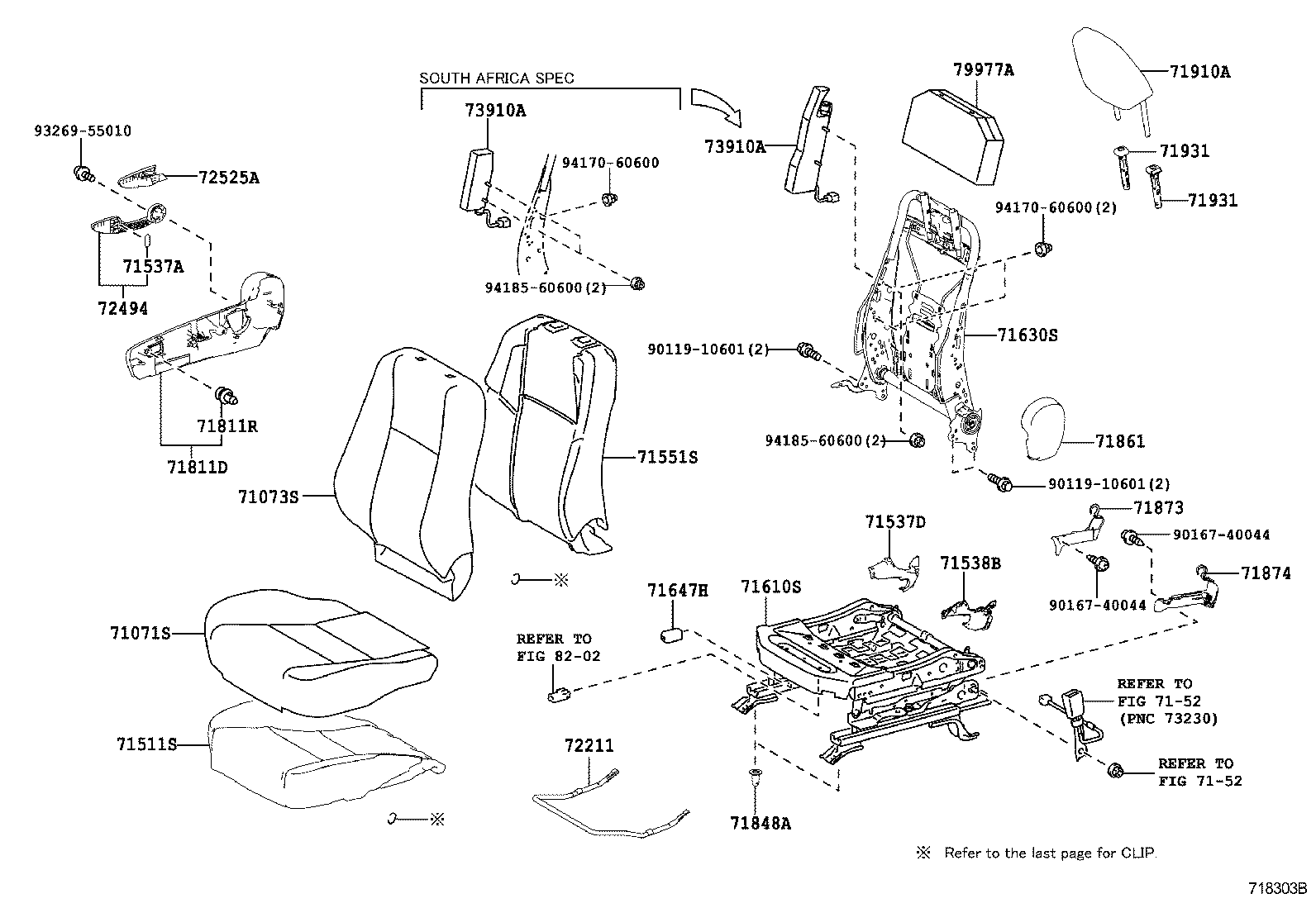  RAV4 |  SEAT SEAT TRACK