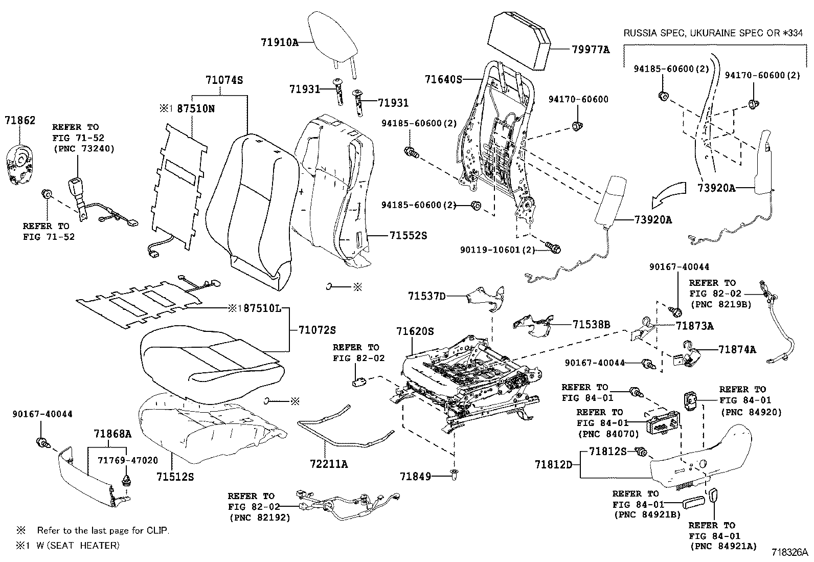  RAV4 |  SEAT SEAT TRACK