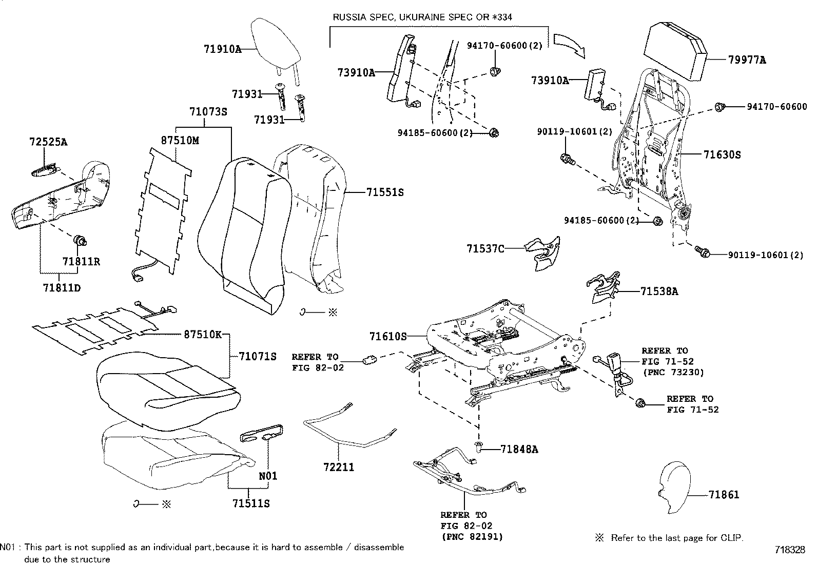  RAV4 |  SEAT SEAT TRACK