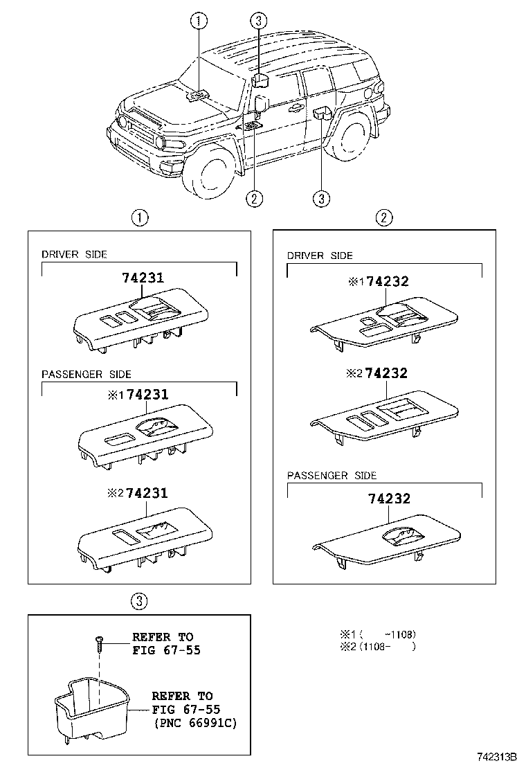  FJ CRUISER |  ARMREST VISOR