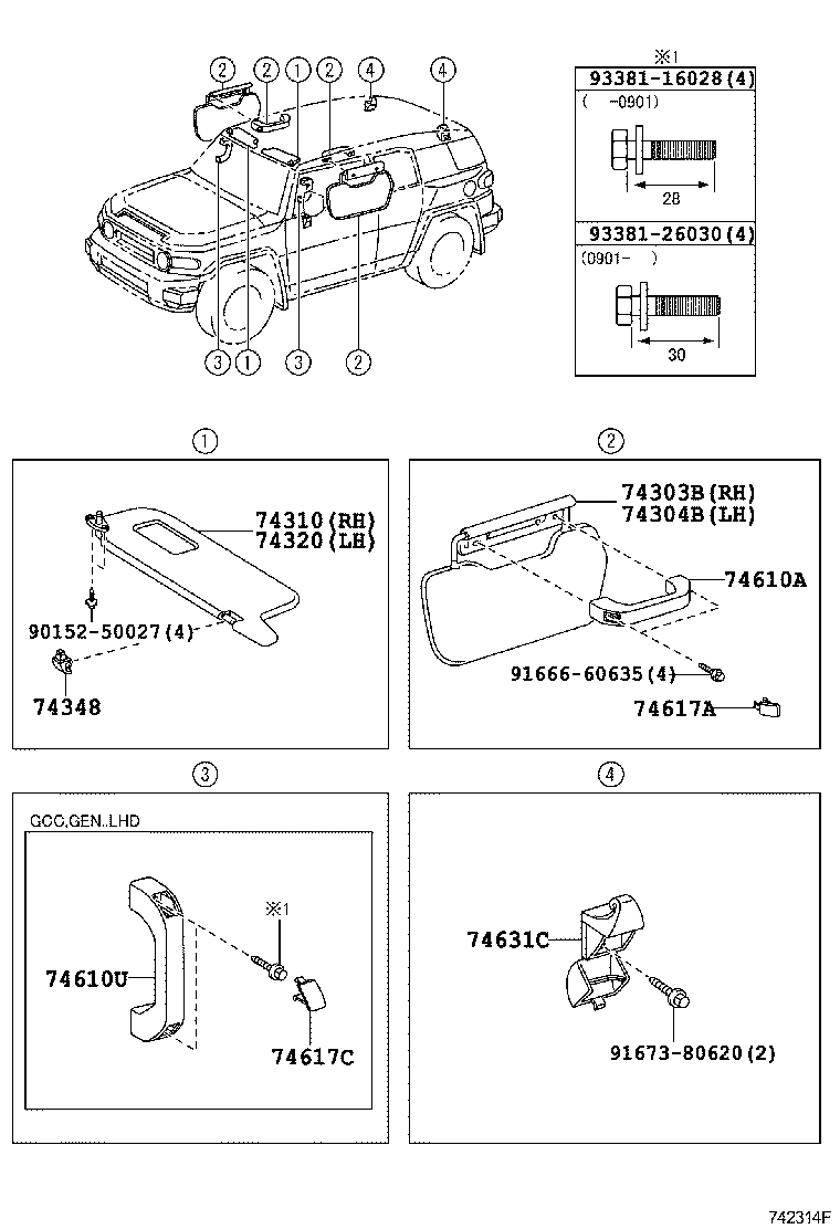  FJ CRUISER |  ARMREST VISOR