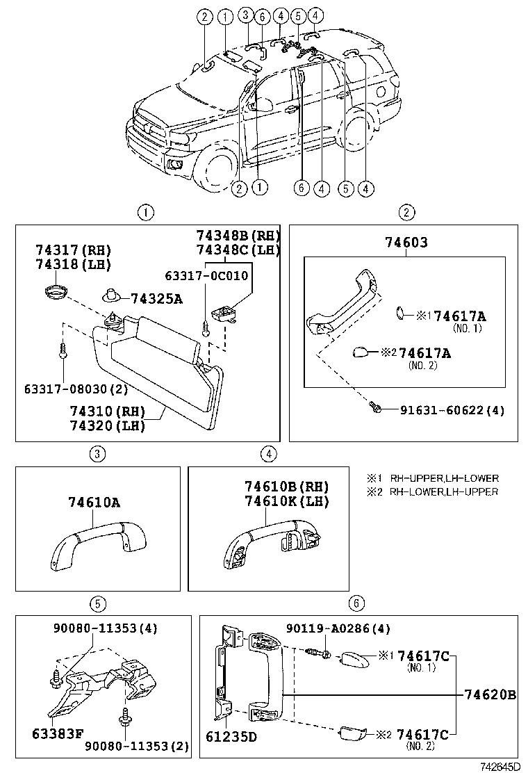 SEQUOIA |  ARMREST VISOR