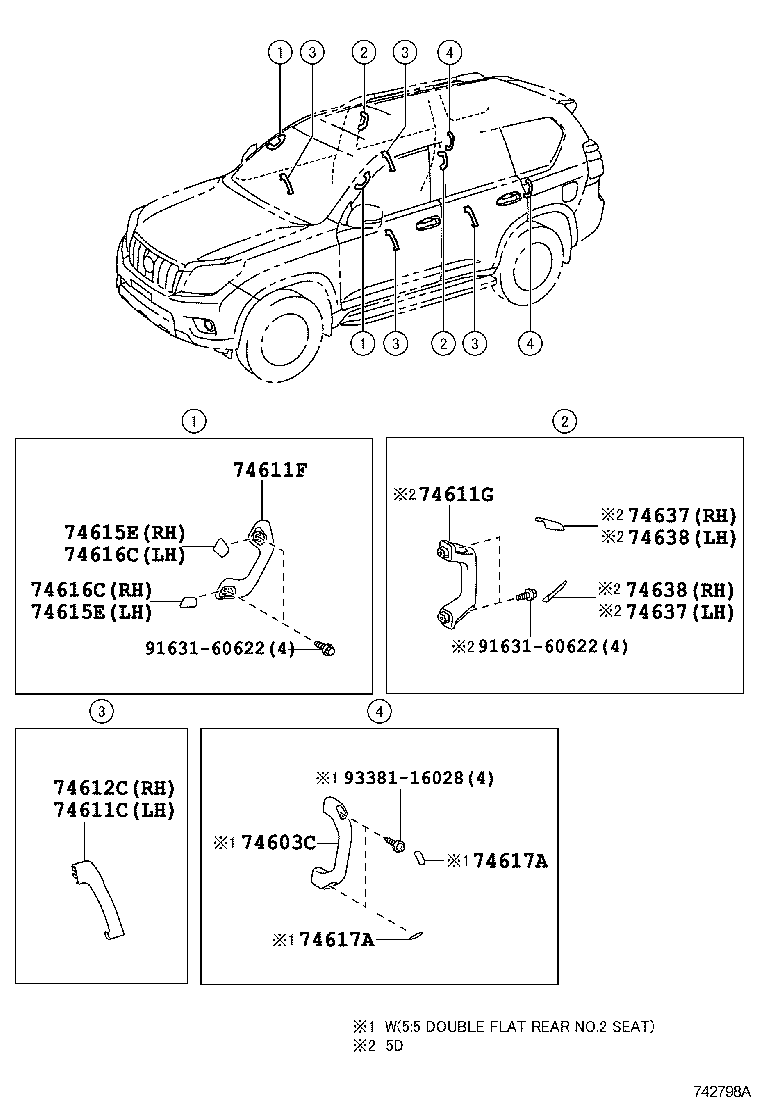  LAND CRUISER PRADO |  ARMREST VISOR