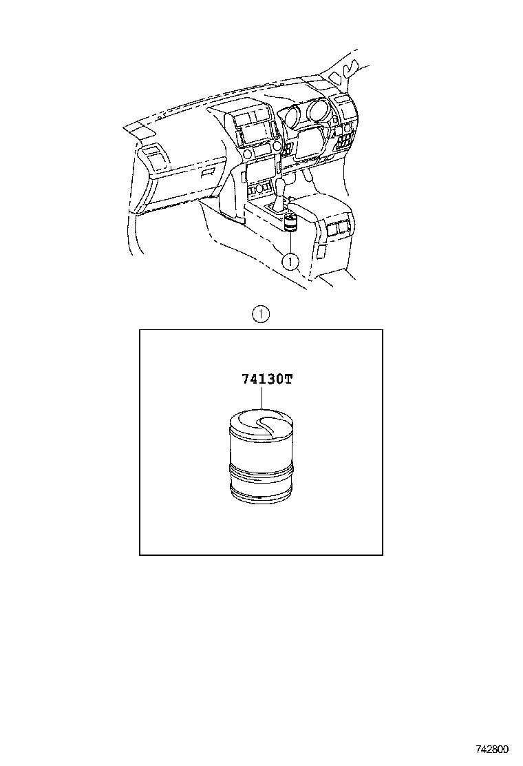  LAND CRUISER PRADO |  ASH RECEPTACLE