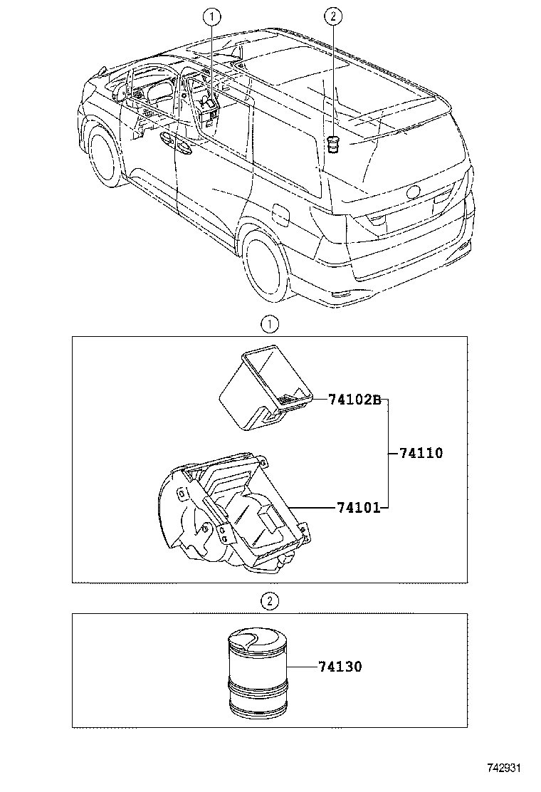  ALPHARD VELLFIRE HV |  ASH RECEPTACLE