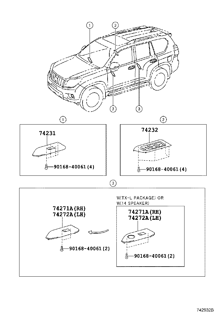  LAND CRUISER PRADO |  ARMREST VISOR