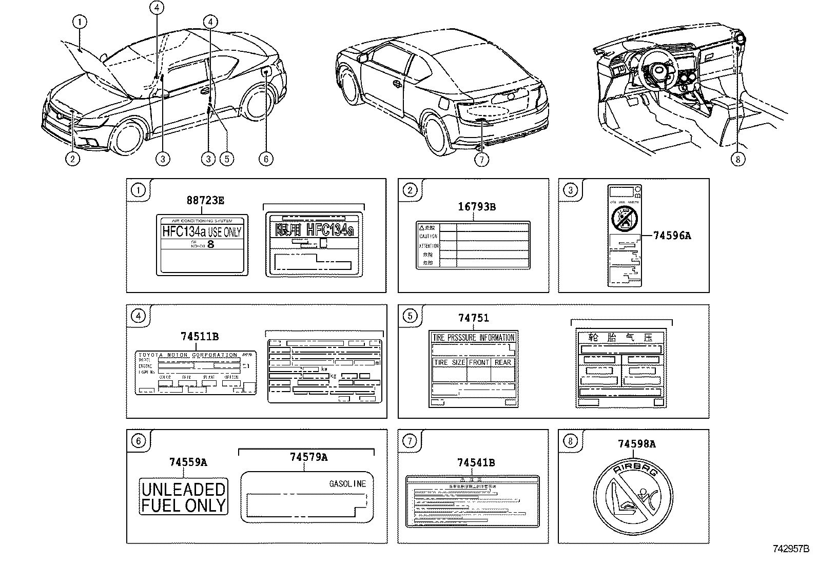  ZELAS |  CAUTION PLATE EXTERIOR INTERIOR