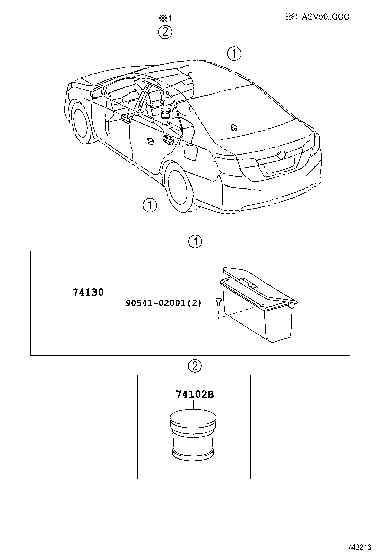  CAMRY AURION HV ARL |  ASH RECEPTACLE