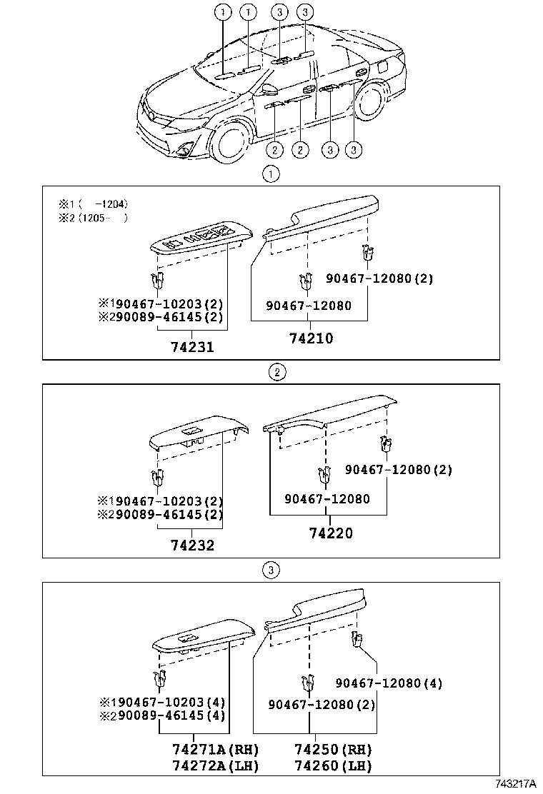  CAMRY AURION HV ARL |  ARMREST VISOR