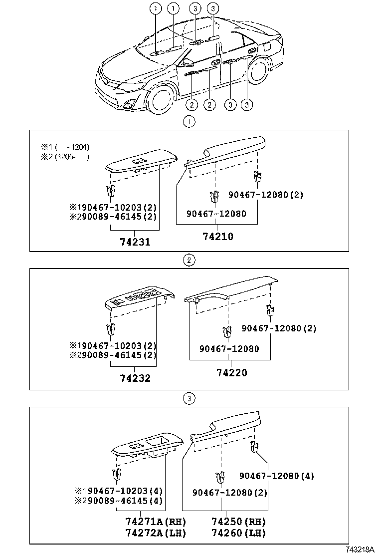  CAMRY AURION HV ARL |  ARMREST VISOR