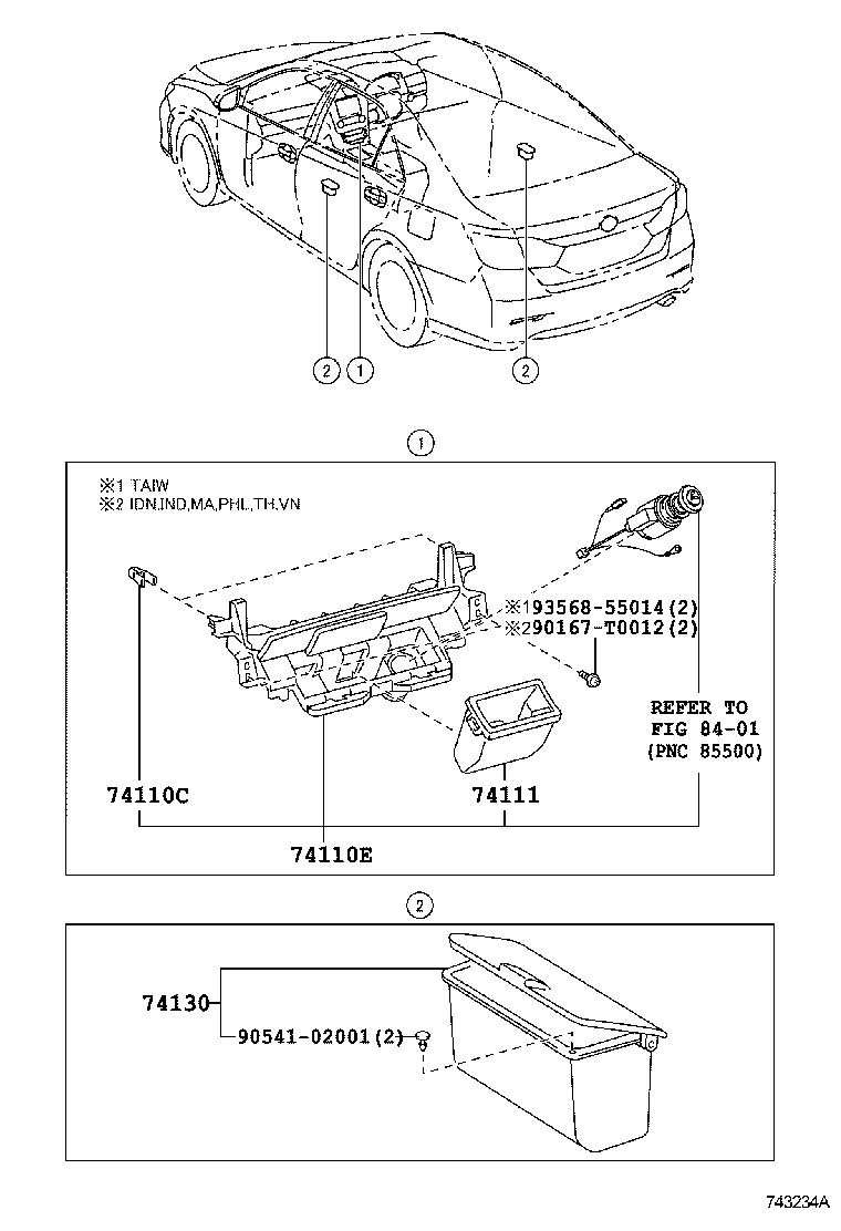  CAMRY HYBRID ASIA |  ASH RECEPTACLE