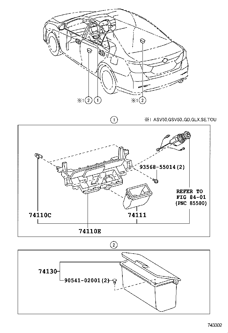  CAMRY AURION HV ARL |  ASH RECEPTACLE