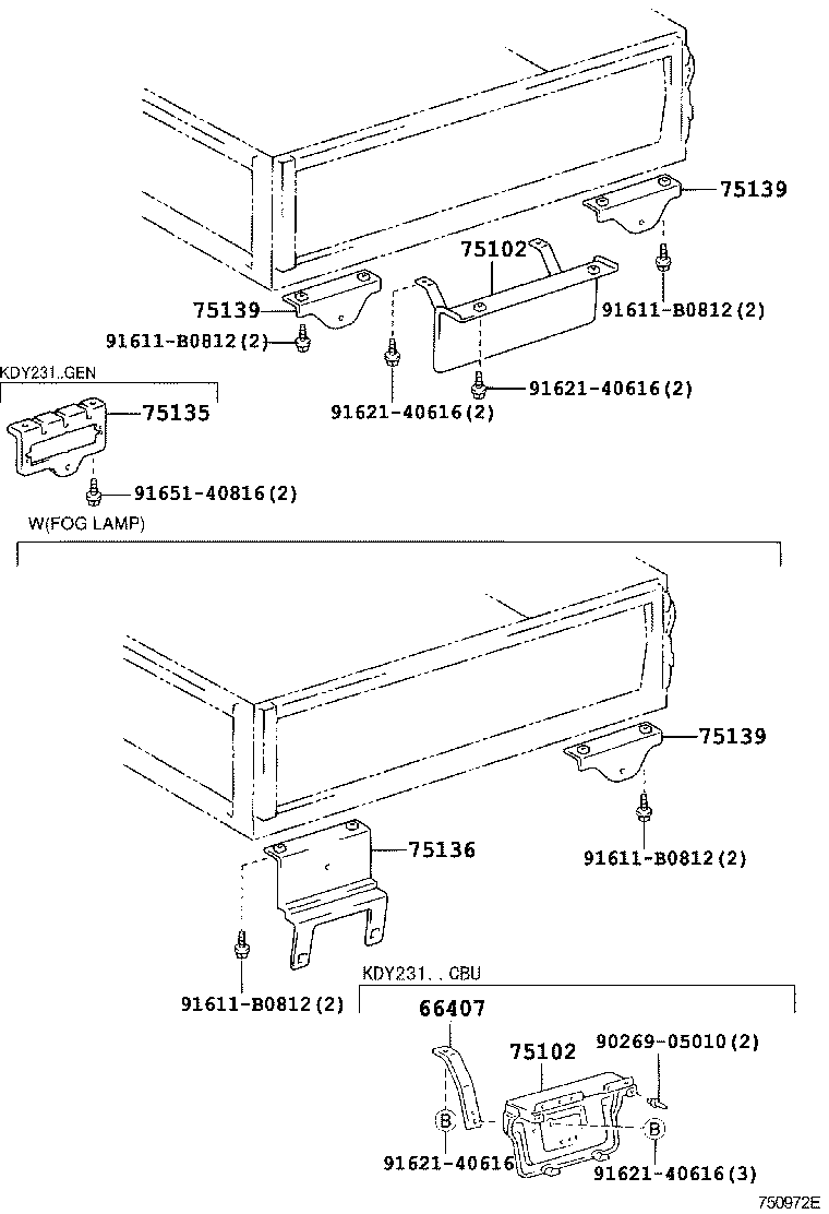  DYNA |  TOOL BOX LICENSE PLATE BRACKET