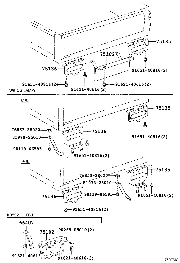  DYNA |  TOOL BOX LICENSE PLATE BRACKET