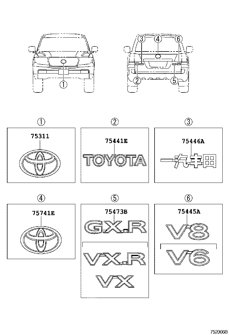 LAND CRUISER CHINA |  EMBLEM NAME PLATE