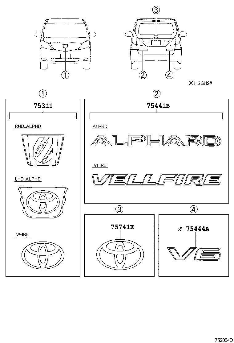  ALPHARD VELLFIRE HV |  EMBLEM NAME PLATE