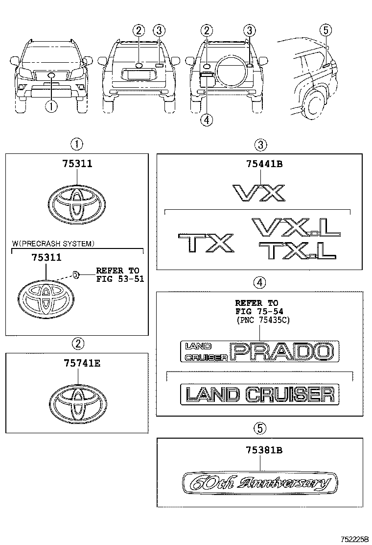  LAND CRUISER PRADO |  EMBLEM NAME PLATE