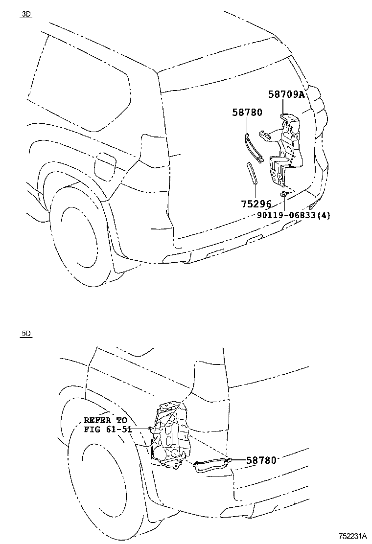  LAND CRUISER PRADO |  TOOL BOX LICENSE PLATE BRACKET