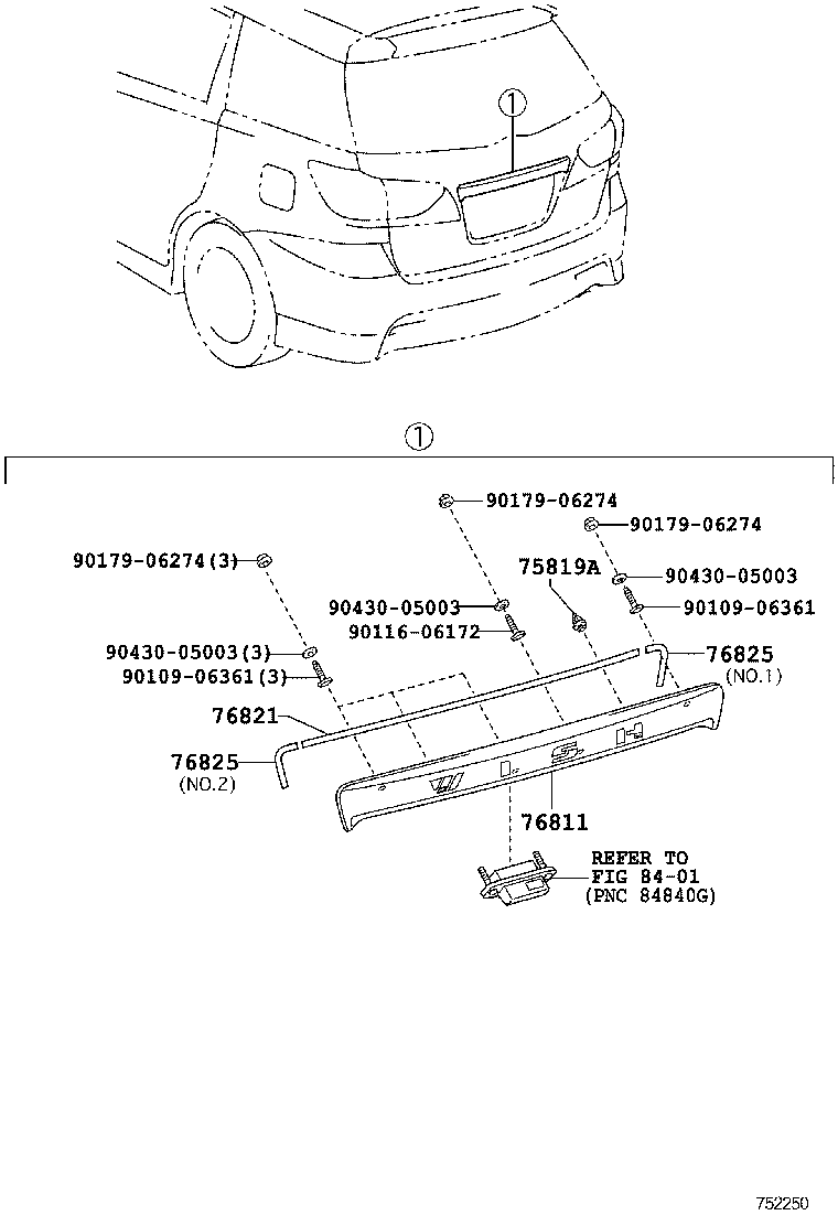  WISH |  REAR MOULDING