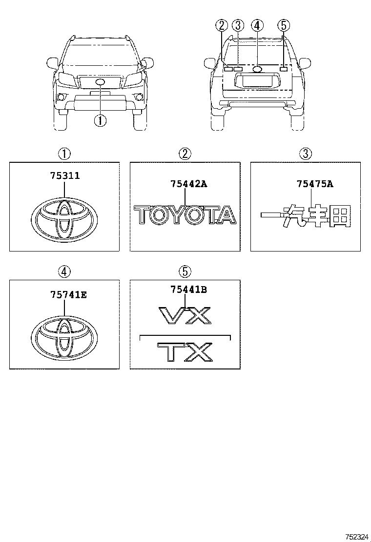  LAND CRUISER PRADO |  EMBLEM NAME PLATE