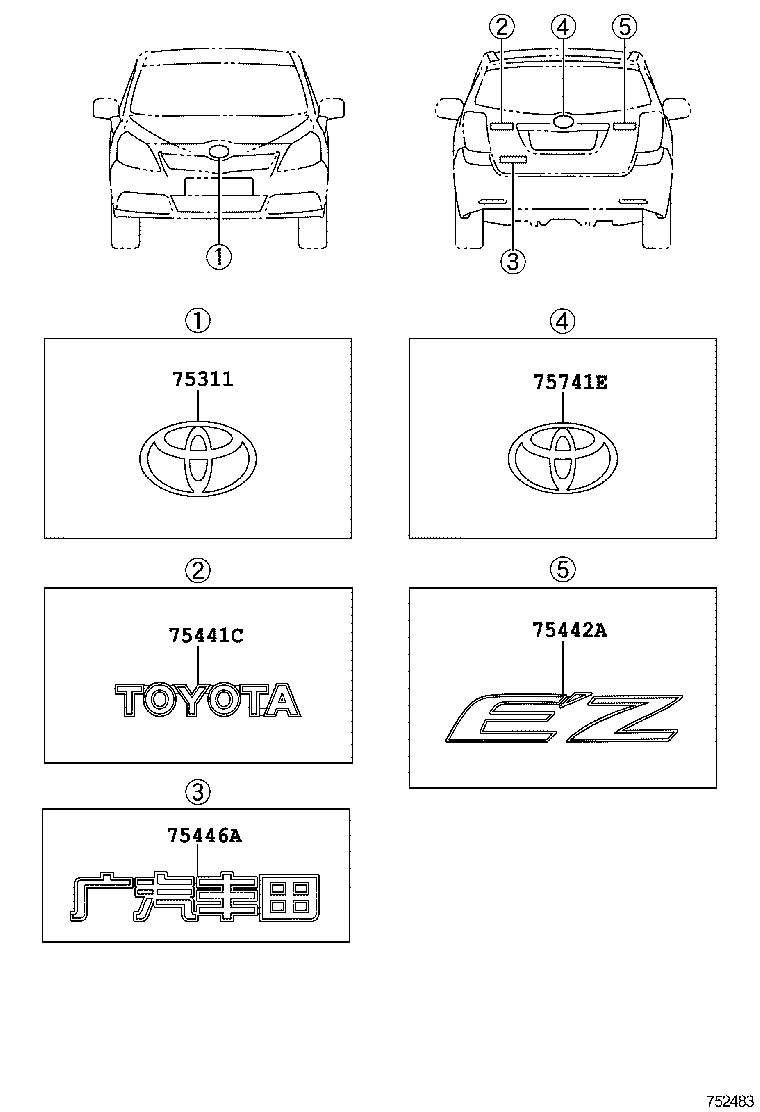  EZ |  EMBLEM NAME PLATE EXTERIOR INTERIOR