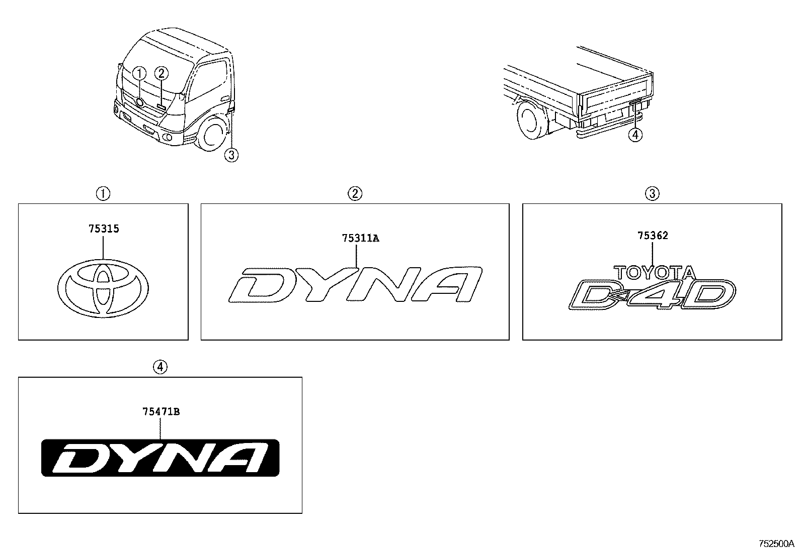  DYNA |  EMBLEM NAME PLATE