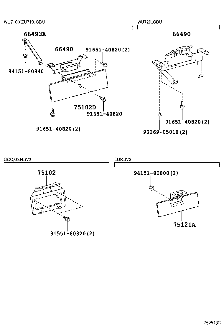  DYNA |  TOOL BOX LICENSE PLATE BRACKET
