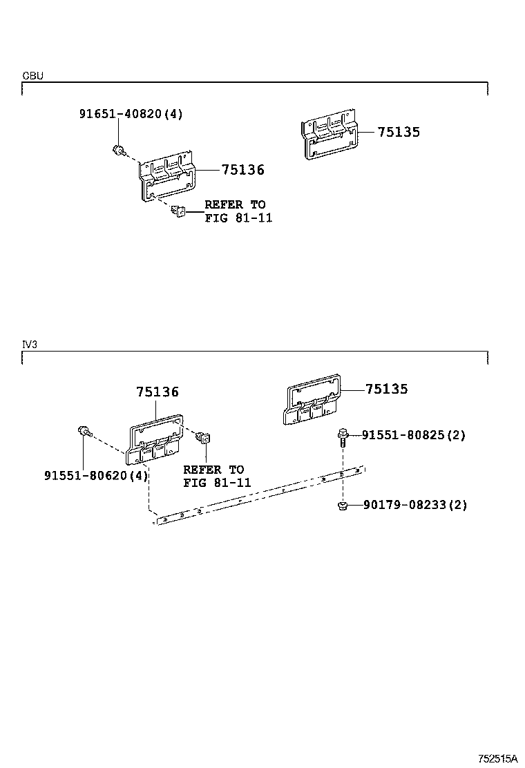  DYNA |  TOOL BOX LICENSE PLATE BRACKET