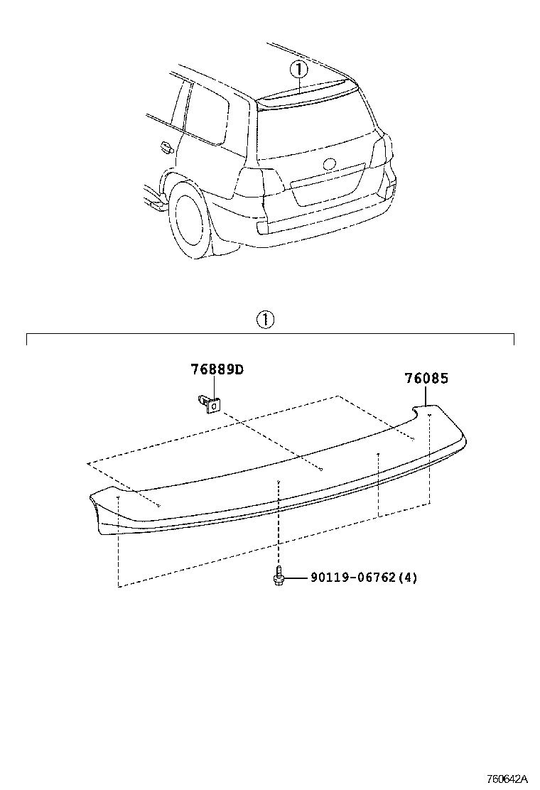  LAND CRUISER CHINA |  SPOILER SIDE MUDGUARD