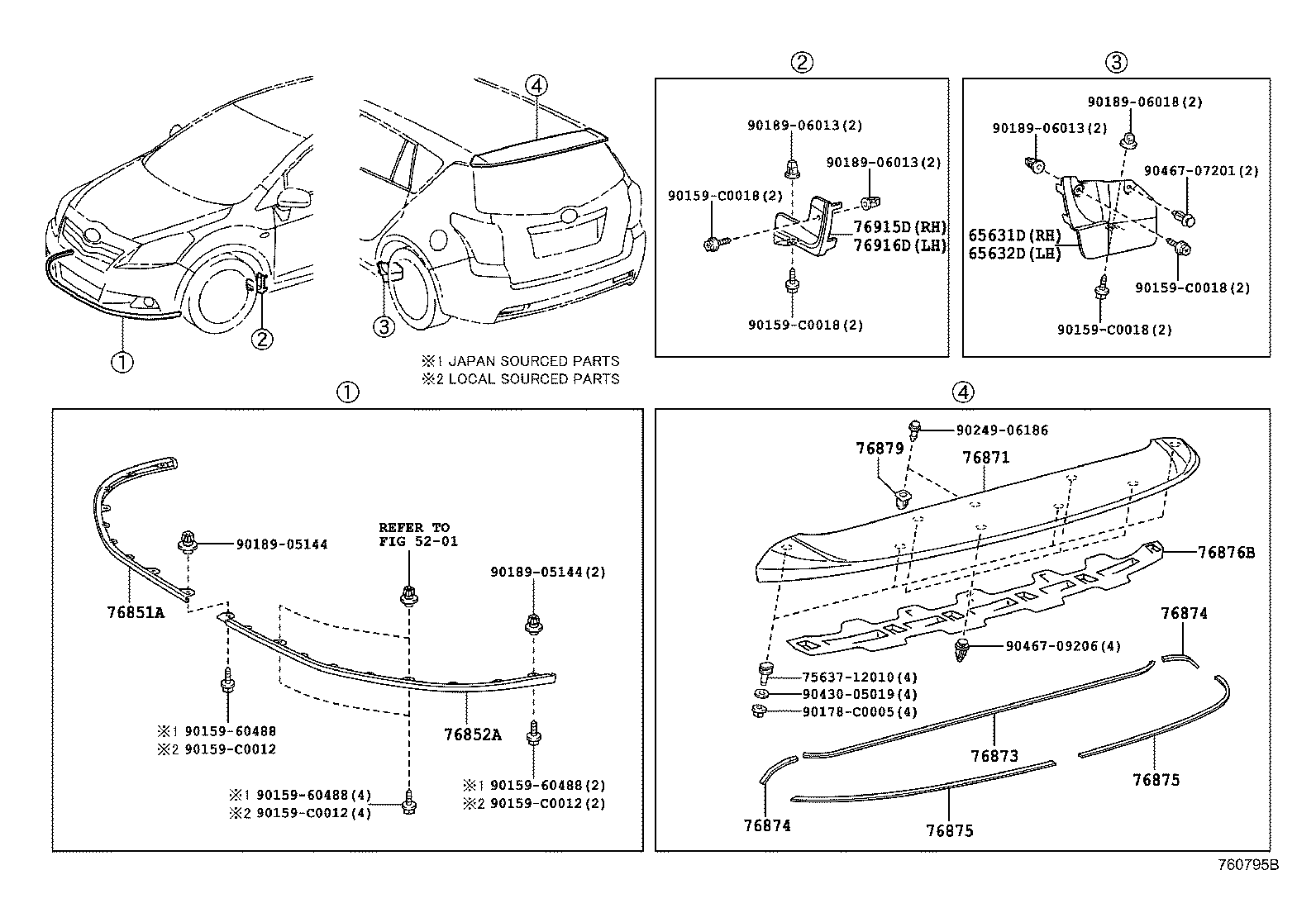  EZ |  MUDGUARD SPOILER