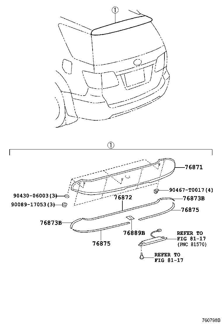  FORTUNER |  SPOILER SIDE MUDGUARD