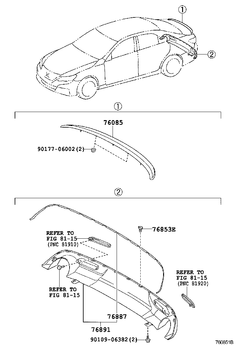  MARK X |  MUDGUARD SPOILER