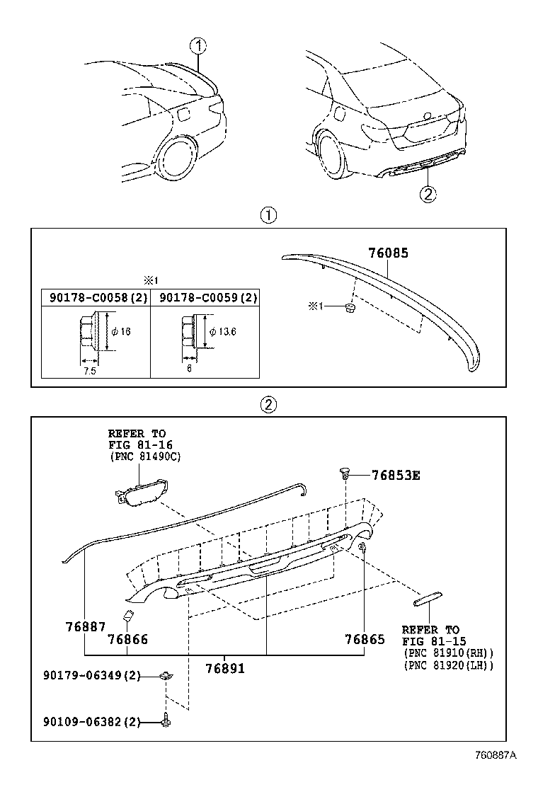 REIZ |  MUDGUARD SPOILER