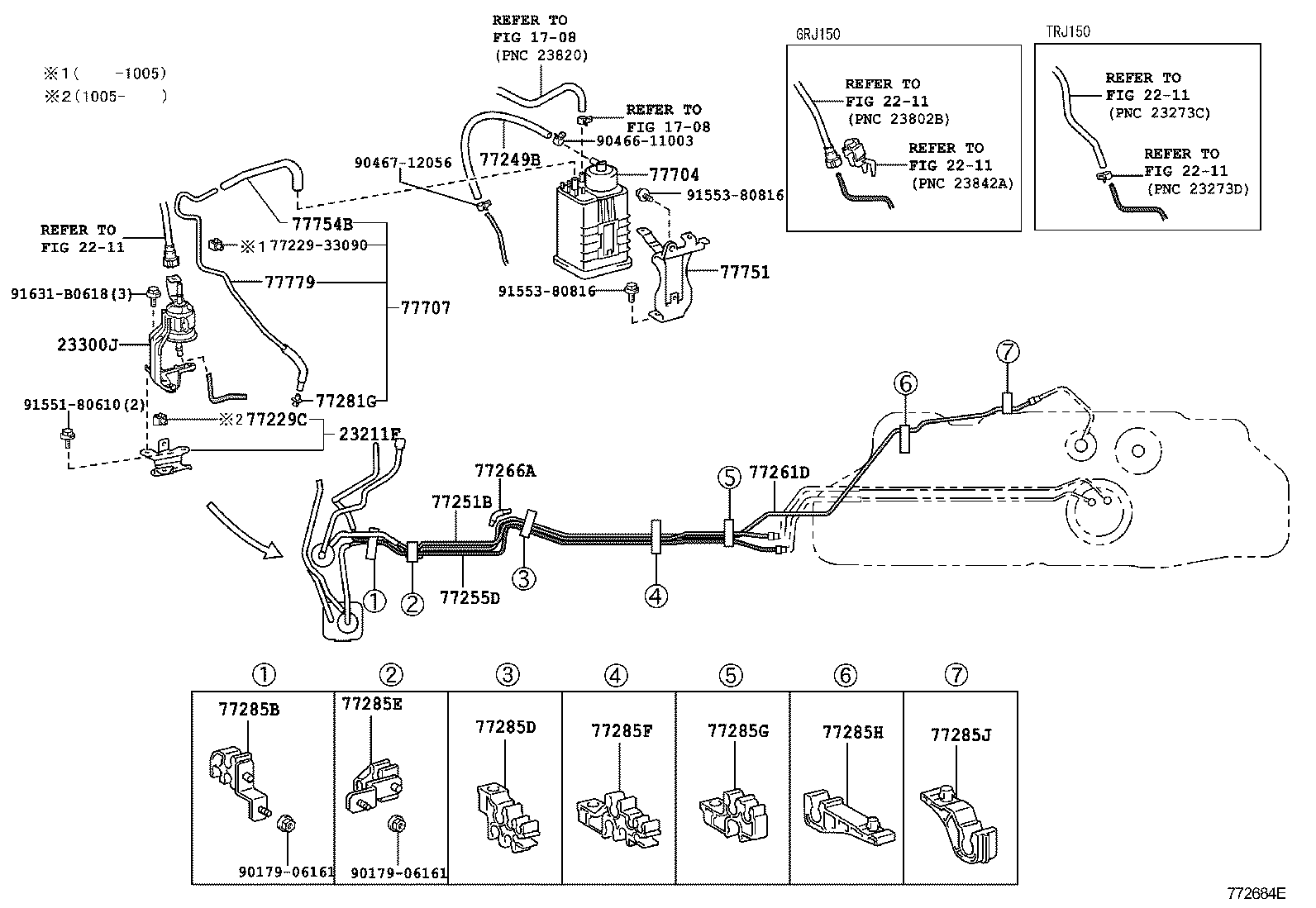  LAND CRUISER PRADO |  FUEL TANK TUBE