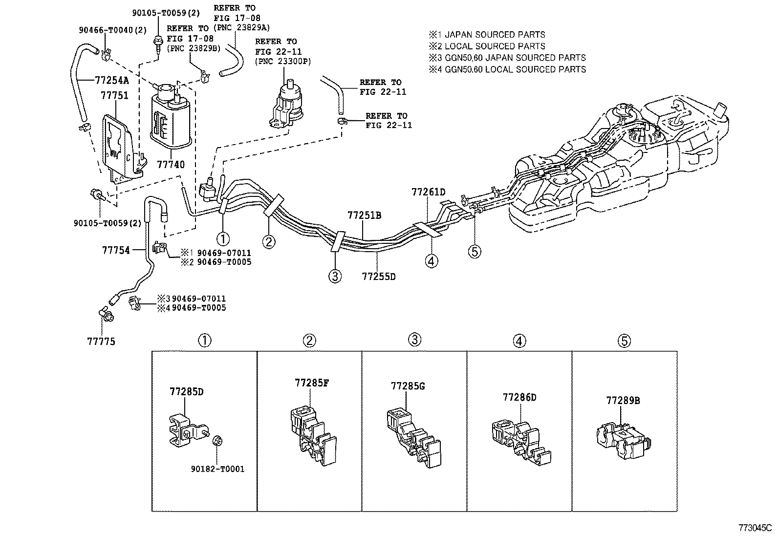  FORTUNER |  FUEL TANK TUBE