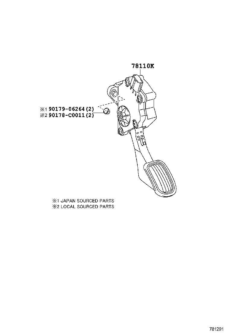  LAND CRUISER PRADO |  ACCELERATOR LINK