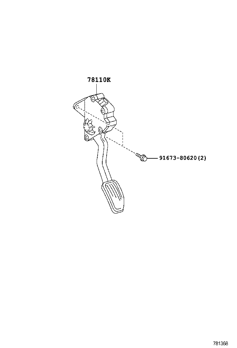  PRIUS C |  ACCELERATOR LINK